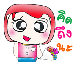 Mr. Masahiro. Hello! sticker #13838790