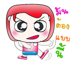 Mr. Masahiro. Hello! sticker #13838791