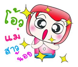 Mr. Masahiro. Hello! sticker #13838792