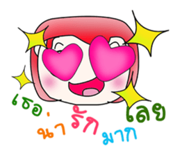 Mr. Masahiro. Hello! sticker #13838794