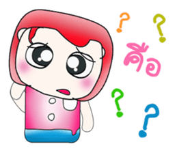 Mr. Masahiro. Hello! sticker #13838801