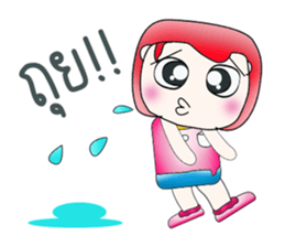 Mr. Masahiro. Hello! sticker #13838804