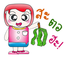 Mr. Masahiro. Hello! sticker #13838805