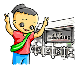 Lagenggong Pa'jokka sticker #13838812