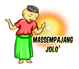 Lagenggong Pa'jokka sticker #13838825