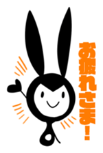 Black Rabbit2!! sticker #13838886