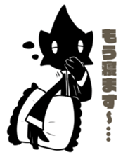 Black Rabbit2!! sticker #13838889