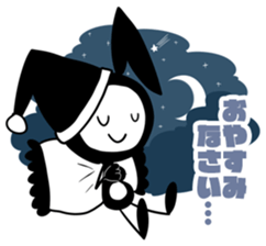 Black Rabbit2!! sticker #13838890