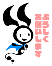 Black Rabbit2!! sticker #13838895