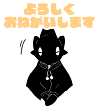 Black Rabbit2!! sticker #13838896