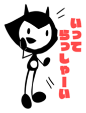 Black Rabbit2!! sticker #13838901