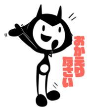 Black Rabbit2!! sticker #13838906