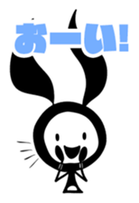 Black Rabbit2!! sticker #13838907