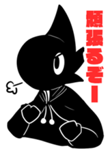 Black Rabbit2!! sticker #13838910
