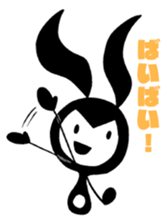 Black Rabbit2!! sticker #13838915