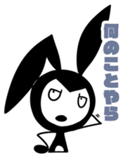Black Rabbit2!! sticker #13838924