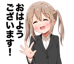 Company slave tails sticker #13838926