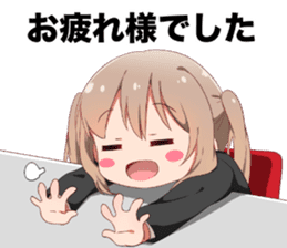 Company slave tails sticker #13838928