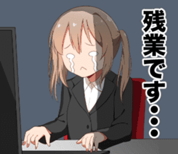 Company slave tails sticker #13838929