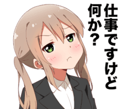 Company slave tails sticker #13838930