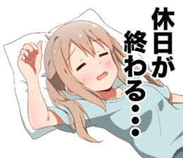 Company slave tails sticker #13838931