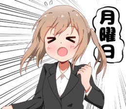 Company slave tails sticker #13838932