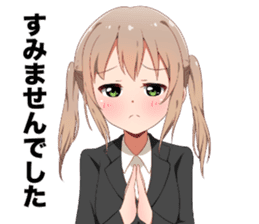 Company slave tails sticker #13838934