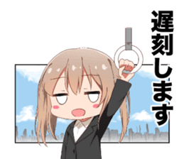 Company slave tails sticker #13838935