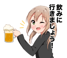 Company slave tails sticker #13838936