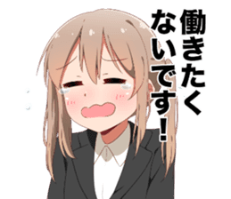 Company slave tails sticker #13838938