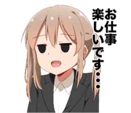 Company slave tails sticker #13838939