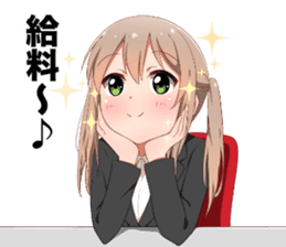 Company slave tails sticker #13838940