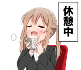 Company slave tails sticker #13838941