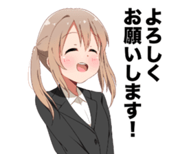 Company slave tails sticker #13838942