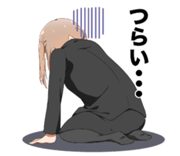 Company slave tails sticker #13838945