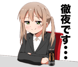 Company slave tails sticker #13838946