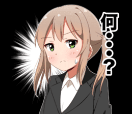 Company slave tails sticker #13838947