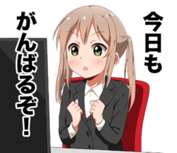 Company slave tails sticker #13838948