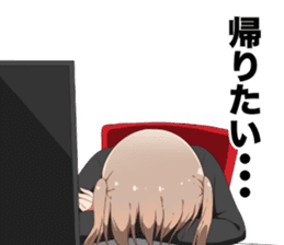 Company slave tails sticker #13838949