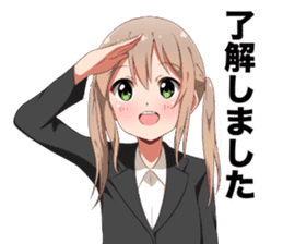 Company slave tails sticker #13838950