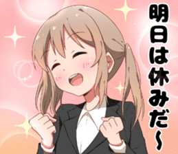 Company slave tails sticker #13838951