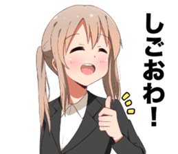 Company slave tails sticker #13838958