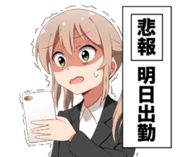 Company slave tails sticker #13838959