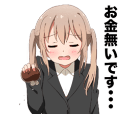 Company slave tails sticker #13838960