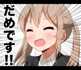 Company slave tails sticker #13838962