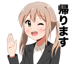 Company slave tails sticker #13838964