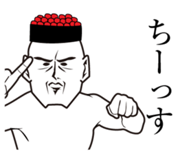 You eat sushi sticker #13839009