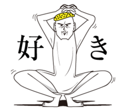 You eat sushi sticker #13839018