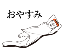 You eat sushi sticker #13839025