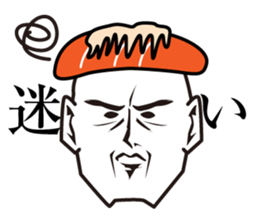 You eat sushi sticker #13839028